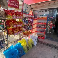 نیازمند فروشنده