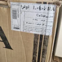 فروش اجاق گاز آکبند برند لوفرا
