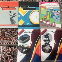 کتاب کنکور هنر