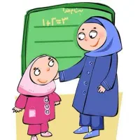 تدریس دروس ابتدایی