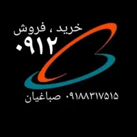 0912.045.9641