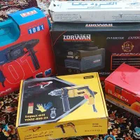 ابزار کار حرفه‌ای