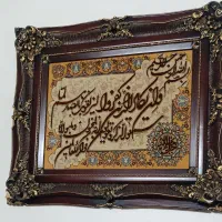 تابلو فرش ابریشم