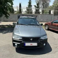 اریسان۲بدون رنگ