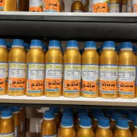 عطرعمده