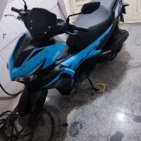 ایروکس