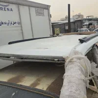 سقف