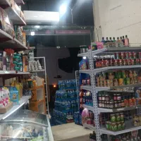 فروش وسیله سوپرمارکت