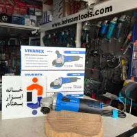 مینی فرز ۸۶۰ وات ویوارکس