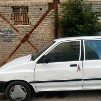 پراید دو گانه