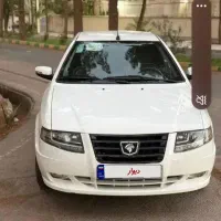 حواله سورن