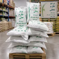 برنج طارم دم سیاه