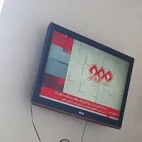 تلوزیون‌آل سی دی ۴۳ اینج
