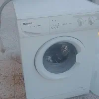 لباسشویی آبسال