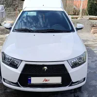 دنا پلاس ۱۴۰۳ mt5