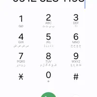 سیمکارت کد5