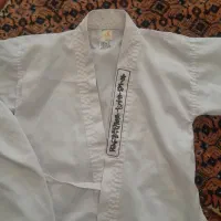 لباس کاراته