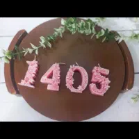 شمعهای عیدتون رو از ما بخواهید