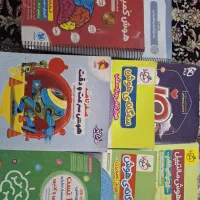 کتاب تیزهوشان پایه ششم به هفتم