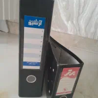 زونکن