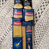 ماکارانی
