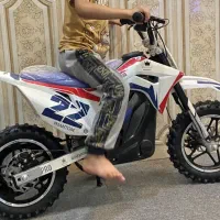 موتور تریل شارژی