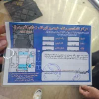 i20مدل ۲۰۱۵|خودرو سواری و وانت|تهران, سرتخت|دیوار