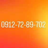 0912-72-89-702