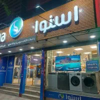 لوازم خانگی رویایی خود را بدون دغدغه بخرید