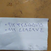 سیم کارت موبایل