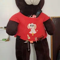 خرس