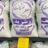 برنج ایرانی دانه بلند با کیفیت