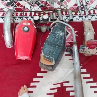 وسایل موتور