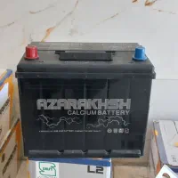 باطری تعاونی