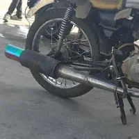 اگزوز