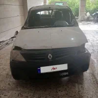 پیکاب ال۹۰ وانت