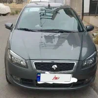 رانا پلاس ۱۴۰۳