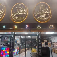 آب میوه وبستنی
