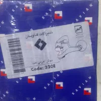 دوش اهرمی