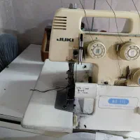سردوز و اتو سرمی