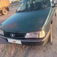 آردی دوگانه ۸۵ سالم