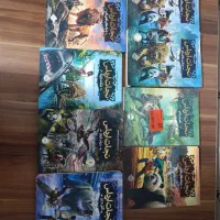 کتاب نجات ارداس تمام جلد ها 1-7