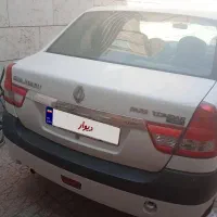 تندر ال 90