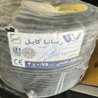 دو کلاف صد متری کابل4*0.75 مس