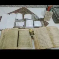 استاد کتاب . دعا