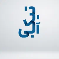 شروع یه مسیر تازه / دعوت به همکاری در تیک آبی