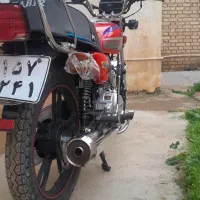 موتور ۱۵۰ کبیر ۱۴۰۳