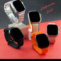 ساعت هوشمند teeth / فروشگاه احسان