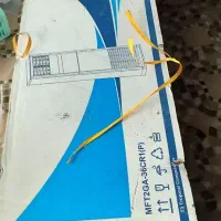 کارتون کولر مدیا و دیواری ایوولی و پاک شوما