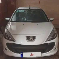 207اتومات صفر